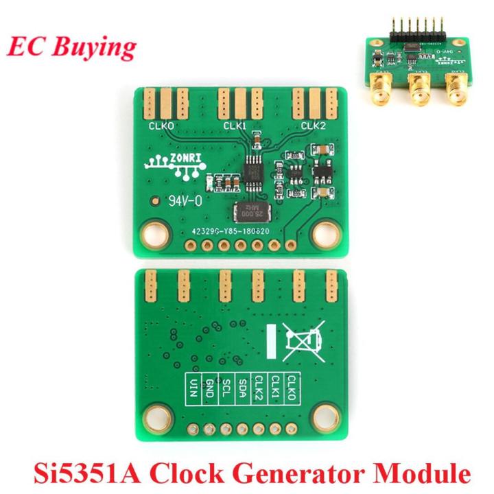 Si5351A STM32 Clock Breakout Board Module 3 Channel Si5351 I2C  8KHz-160MHz For Arduino DC 3.3V 5V