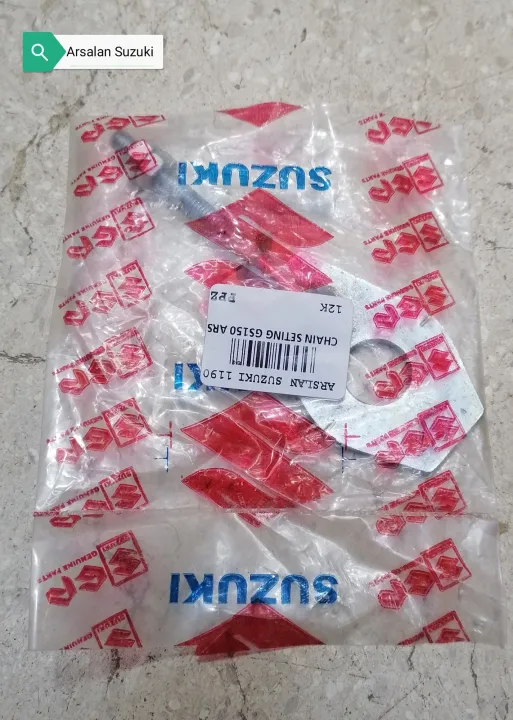 CHAIN%20ADJUSTER%20FOR%20GS150%20SUZUKI%20WHEEL%20CHAIN%20ADJUSTMENT%20BEST%20QUALITY%20PRODUCT%20-%20Image%204