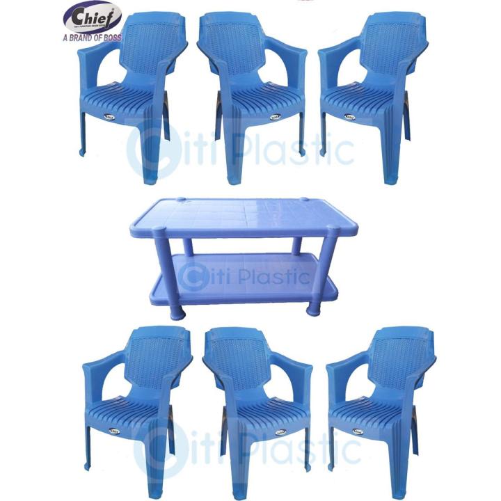 Set Of 6 Plastic Chairs And Plastic Table - Blue