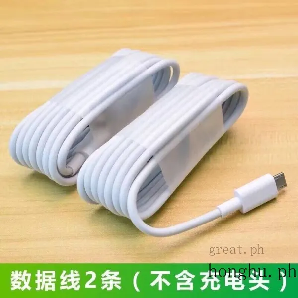 Original%20Charge%20OPPO%20A5%20A9%202020%20F11%20F9%20F7%20F5%20F3%20A37%20A5S%20A3S%20F1S%20VOOC%20Fast%20Charger%20+%20USB%20Cable%202A%20-%20Image%209