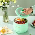 Factory Direct Supply   Intelligent Multi-Function Rice Cooker Mini Rice Cookers Home Dormitory Rice Cooker for Two People   Gift. 