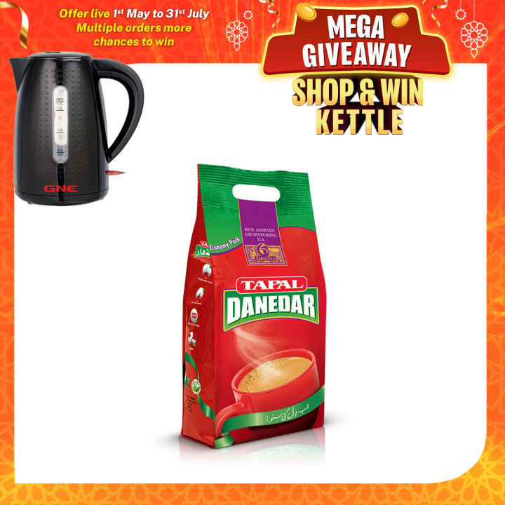 Danedar 900gm