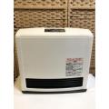 Japanese Gas Blower Heater 2.44 kw/2106 kcal/8360BTU heating- Rinnai/Osaka/Tokyo Brands - Electric Control - Vent free - Auto temperature Control. 