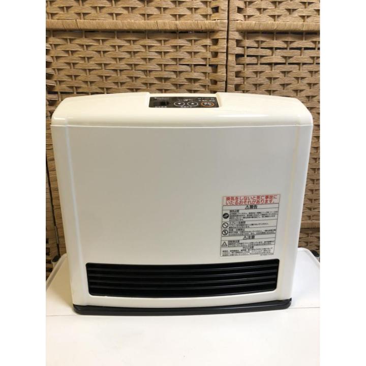 Japanese Gas Blower Heater 2.44 kw/2106 kcal/8360BTU heating- Rinnai/Osaka/Tokyo Brands - Electric Control - Vent free - Auto temperature Control