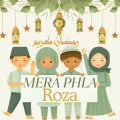 Roza kushai roza mubarak ramzan mubarak backdrop ramzan mubarak banner ramzan activity for kids ramzan kids kids ramzan ramadan activity for kids ramzan deoration mera phla roza. 