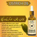 Ostrich Pure oil 50ml 100% Pure oil ,Joint pain , Muscle Pain , Skin Issues , Massage , Wrinkles ,Stretch Marks ,Insects bites , Arthritis , Bruises ,Scars , Athletes Foot  } HILLTANPURE. 