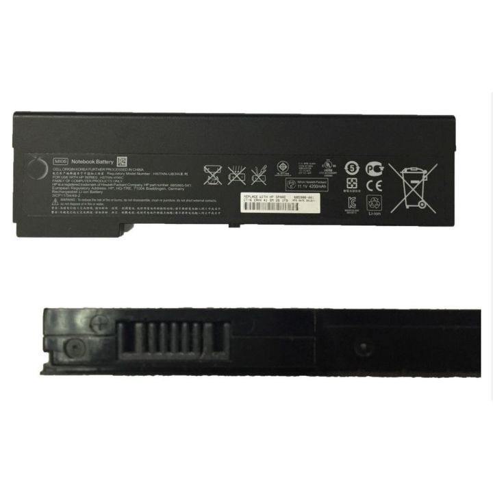 New Laptop 6 Cell  Notebook Battery For Hp EliteBook 2170p  Series HSTNN- YB3L