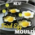 Fried Egg Cooking Mold Round Shape 1 Piece. 