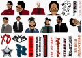 25pcs WEEKND stickers pack music artist weekend best cool aesthetic sticker star boy high quality ideal for journal phone case. 