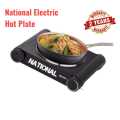 National Electric Hot Plate - Model ND 1061 - 2 Years Warranty. 