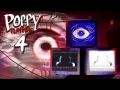 POPPY PLAYTIME 4 - GAME FOR PC (GOOGLE DRIVE/ MEDIAFIRE) - QR CODE + FREE GIFT. 