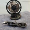 USB FAN 4 Inch Desk Fan Mini Fan. 