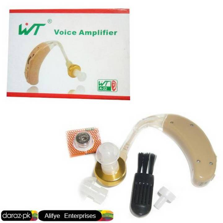 Voice amplifier model A-22 hearing aid hear the world best amplifier ...