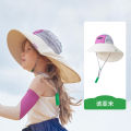 ZOOAIN 2024 KK tree children's sun hat with large brim for boys and girls baby sunshade hat anti-UV beach summer. 