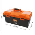 Harden Heavy Duty Plastic Tool Box 17 Inch - 440x230x200mm By Tool Shop. 