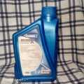 Motorcycle Engine Oil Atlantic X 20W 50 SG/CD 700ml – Atlantic Oil ... In ZANGI Autoparts. 