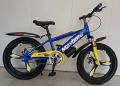 Brand new mountain bike bicycle MAYBATE 20inch size special star rem with free bottle and 3 colors available. 