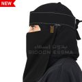 Niqab Saudi Biddon Essma EMBRIOIDERY 10x12  with Label and Nice logo| Niqab for Girls Women Gift | High Imported Quality Chiffon Breathable Soft Ready to Wear Hijab Naqab Crown Princess Girls Women Hijab Niqab Ready to wear Naqab Forehead Bukram with Clip. 