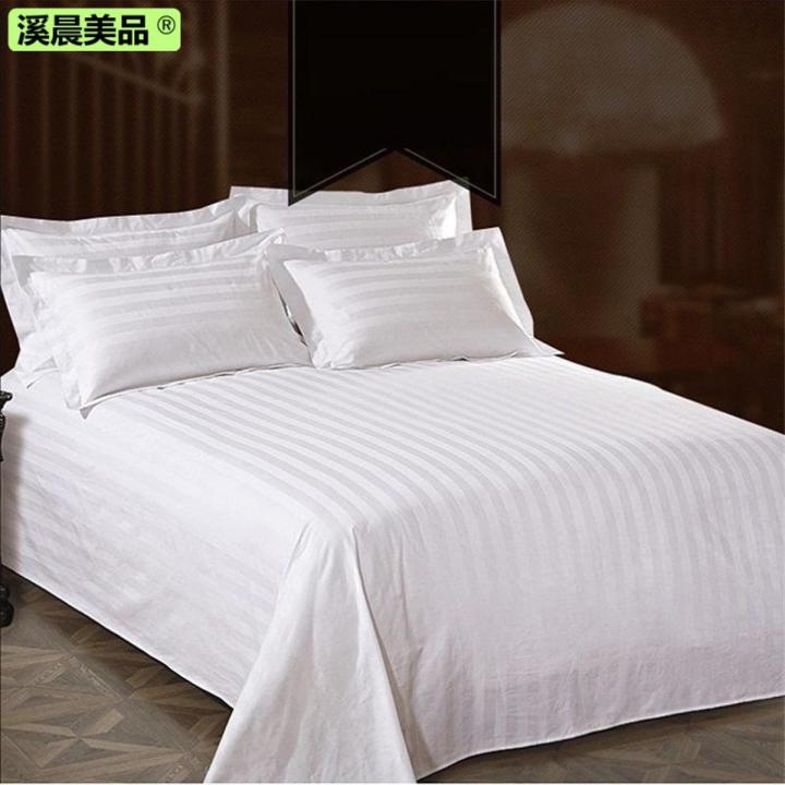 Wholesale Cloth Product Four-Piece Set Bed Sheet Dormitory Pure White Student Three-Piece Set White Bed Sheet Hotel Hotel Thickened