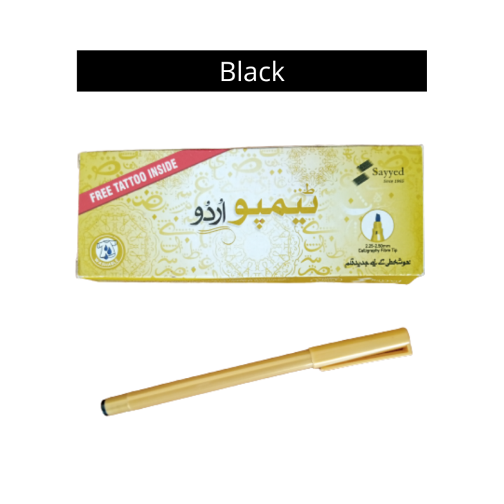 Urdu%20Calligraphy%20Marker%20-%20Fiber%20Tip%20Urdu%20Marker%20-%20Cut%20Nib%20Marker%20-%20Pack%20of%2010pcs.%20-%20Image%206