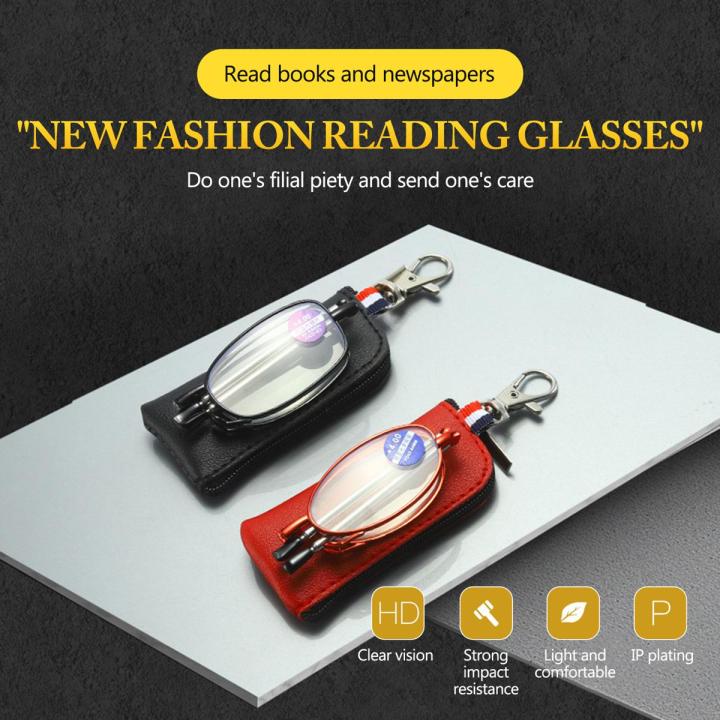 Keychain hot mini design reading glasses men and women foldable small glasses frame black metal glasses with original box and portable