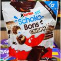 Schoko Bones 89 gram Pouch ( 16 pieces). 