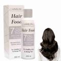 Havelyn Hair Food Oil For Healthy Long & Strong Hair | Hair fall. 