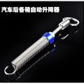 Universal Car Trunk Lifter Spring Automatic- Pack of 2. 