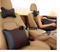 Car Back Seat Cushions- 2 Pcs. 