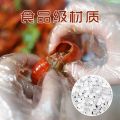 Protective thickening disposable gloves catering hand film food eating lobster transparent plastic PE safe and convenient. 