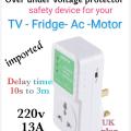 Digital Voltage Protector 220V 13 a. 