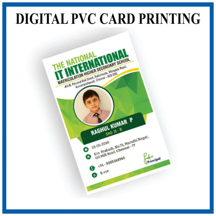 PVC Card Print (Pack of 10) with Custom Design