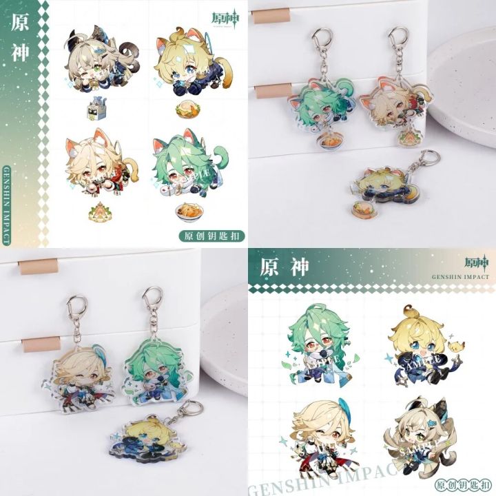 Game Impact Mika Kaveh Baizhu Kirara Cosplay COSTUME Acrylic Key Chain Keychain Pendant Prop Accessories Gift
