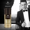 Yardley London Original For men Body Spray 150ml. 