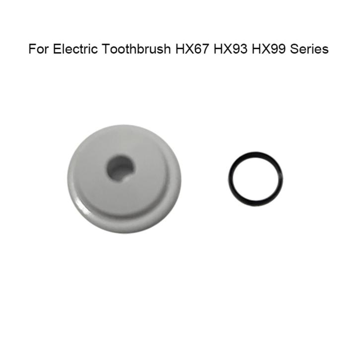 Waterproof Seal Gasket for Electric Toothbrush Parts Silicone Rubber Waterproof O ring Sonicare Head Steel Parts Nicle