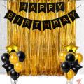 17Pcs Happy Birthday Golden Foil Curtain, Banner And Balloons Decoration Items Combo For Birthday Party Supplies. 