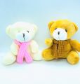 Pack Of 2 Teddy High Quality Key Chain For Gift Fill With Soft Polyester 2inch. 