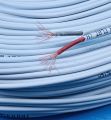Wire 23*76 | Cable Wire 23*76 | Double Core Wire with White Coated 23*76 | China Copper Wire in good quality. 