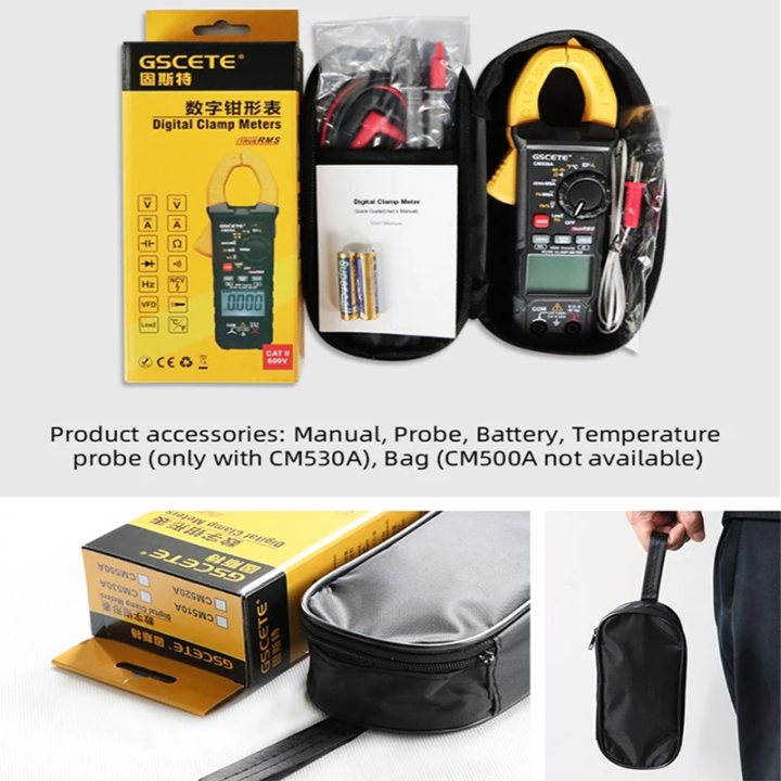 GSCETE CM550A High Voltage DC 1700V Clamp Meter