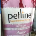Petline Super Premium Pet Food Kitten Junior Cat Food Chicken Selection 400 gram OR 1.5KG. 