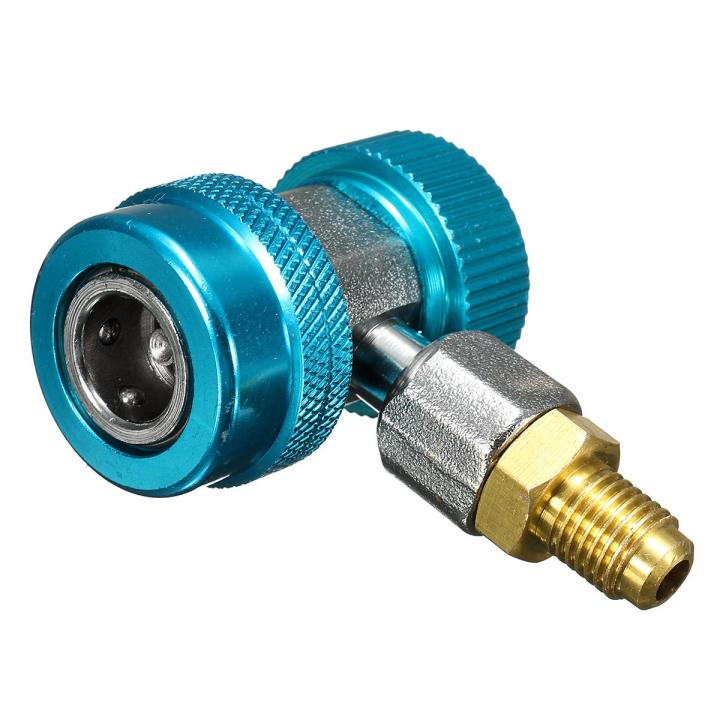 Car Auto Air Conditioning AC R134a Quick Connector High Low Adapter Coupler HVAC