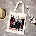 Jujutsu Kaisen Ryomen Sukuna Yuji Itadori Shopping Bag Graphic Tote Harajuku Women Canvas Shoulder Bag Female Ulzzang Eco. 