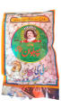 Pehlwan Rewari Chakwal Original. 