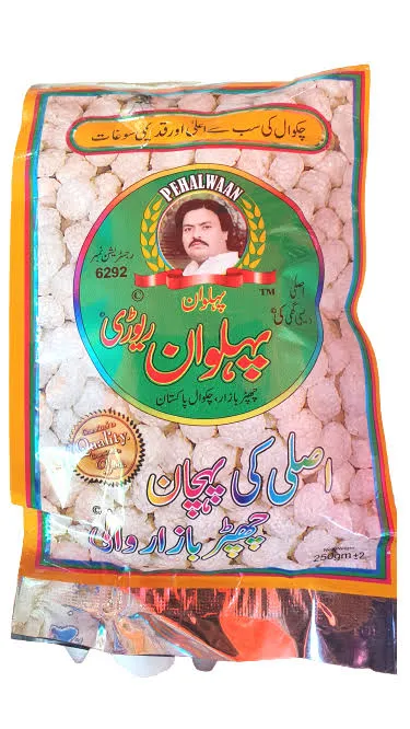 Pehlwan%20Rewari%20Chakwal%20Original%20-%20Image%206