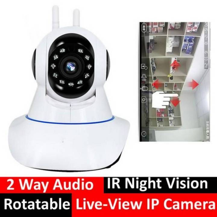 Rotational Ip Camera Double Antenna Wifi IP Camera Rotatable Pan Tilt (Vertical Horizontal ...