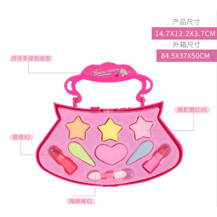 Readystock%20mainan%20budak%20perempuan%20child%20Play%20house%20Makeup%20toys%20Set%20pretend%20Toys%20Makeup%20toys%20permainan%20budak%20perempuan%20-%20Image%202