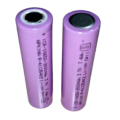 18650 3.7V 2000mAh Rechargeable Lithium Ion Battery Cell. 
