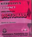 Kitabistan Compact Urdu English Dictionary By B.A Qureshi. 