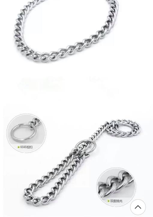 Choke Chain For Dogs - Medium ( 20 inches)