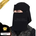 Arabic Saudi Niqab 10X12 Double Elastic Metal Flower Logo Bidoon Essma Jet Black Korean Fabric Premium Executive Quality| Naqab for Hijabi girls Ready to Wear Gifting Hijab |Dust Sun Protector Face Mask |Gifting for Umrah and Hajj all Religious Occasion. 